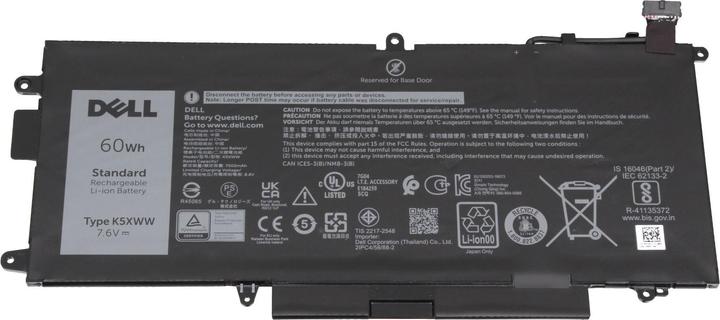 Image du produit Dell K5XWW (4 cellules, 7500 mAh)