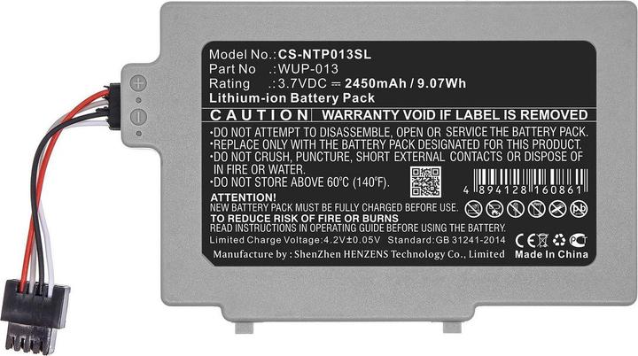 Image du produit CoreParts Batterie pour console de jeu (1 pcs, Spécifique à l'appareil, 2450 mAh, Piles rechargeables + chargeur)