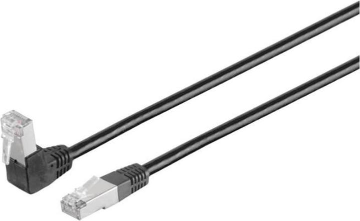 Actual product image MicroConnect Network cable (U/FTP, CAT6, 2 m)