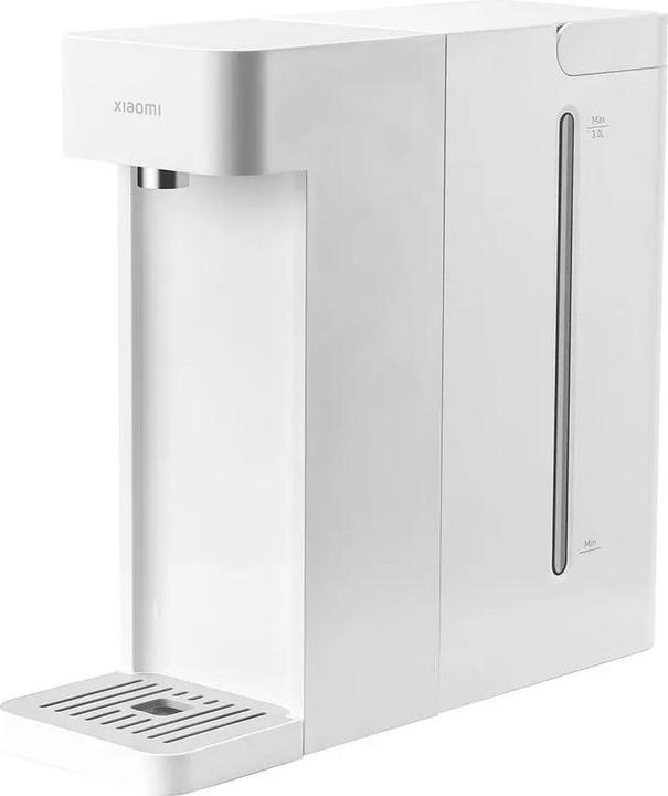Image du produit Xiaomi Instant Hot Water Dispenser EU Edition