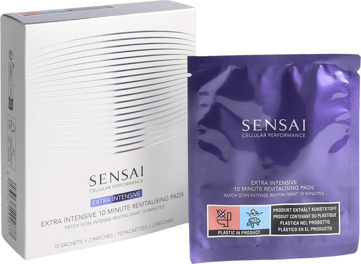 Sensai Extra Intensive 10 Minute Revitalising Pads (10 ml)