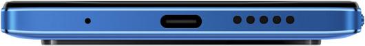 Produktbild Xiaomi Poco M4 Pro (256 GB, Cool Blue, 6.43", Dual SIM, 64 Mpx, 4G)