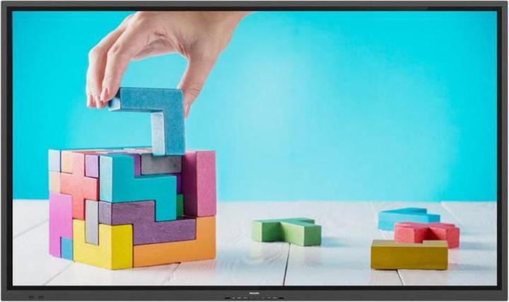 Actual product image Philips Touch Display E-Line 86BDL4152E/00 Multitouch 86 (3840 x 2160 Pixels, 86")