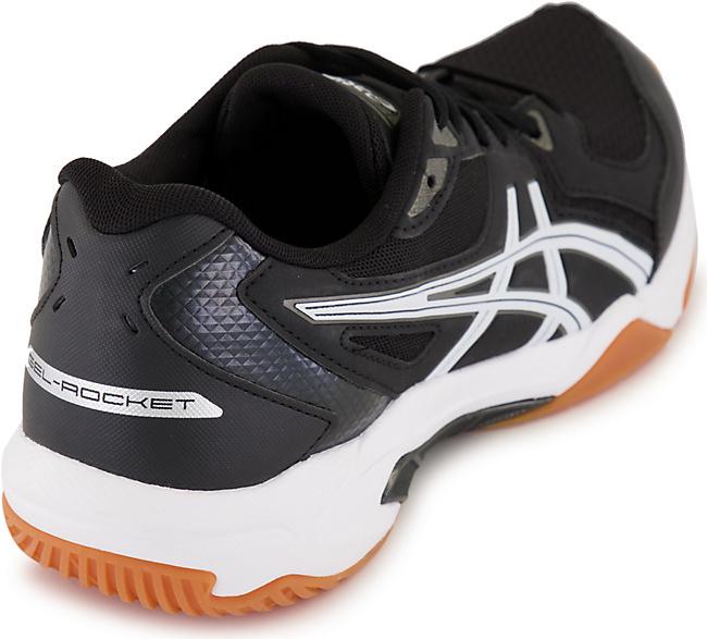 Immagine prodotto ASICS Performance Upcourt 5 scarpe da palestra uomo (44.5)