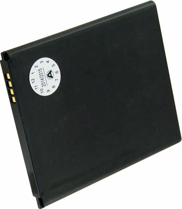 Actual product image AccuCell Akku Samsung Galaxy ACE 3, 3G LTE GT-S7272