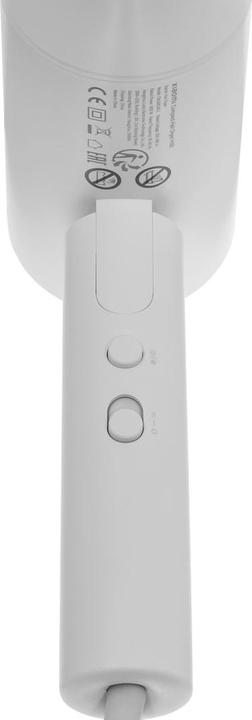 Actual product image Xiaomi Mi Compact Hair Dryer H101 White EU BHR7475EU