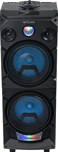 Image du produit Muse M-1935 DJ (Fonctionnement sur secteur)