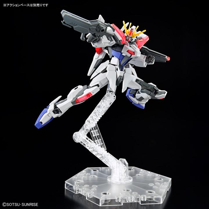 Image du produit Bandai Namco GUNDAM - Entry Grade 1/44 Build Strike Exceed Galaxy - Kit modèle