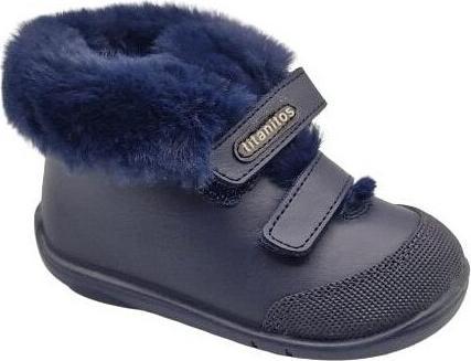 Produktbild Titanitos pini Baby-Sneaker (22)