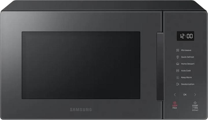 Image du produit Samsung Bespoke (23 l)