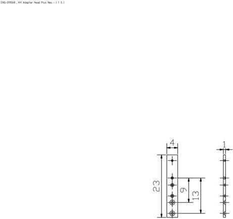 Actual product image Hasena Head-Plus (23 x 1 x 4 cm)