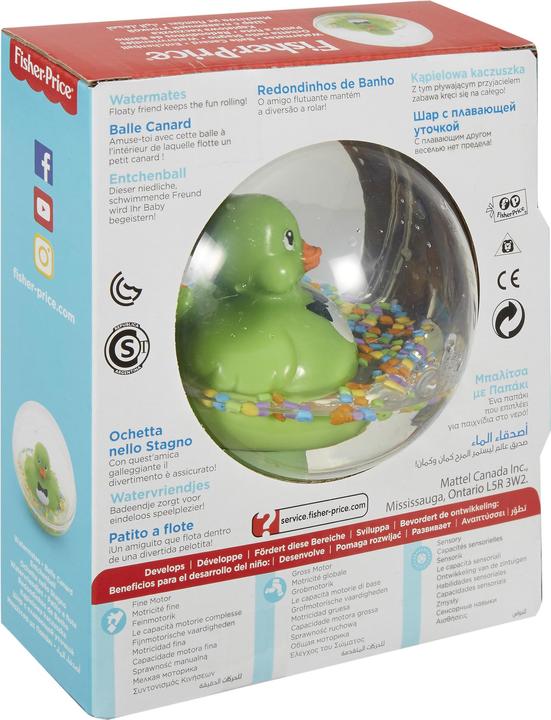 Actual product image Fisher-Price Duck ball (classic)