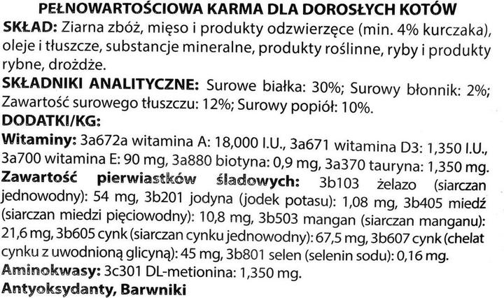 Nutritional values and ingredients Divinus Cat Complete - dry cat food - 20 kg (Senior, 1 pcs., 20000 g)