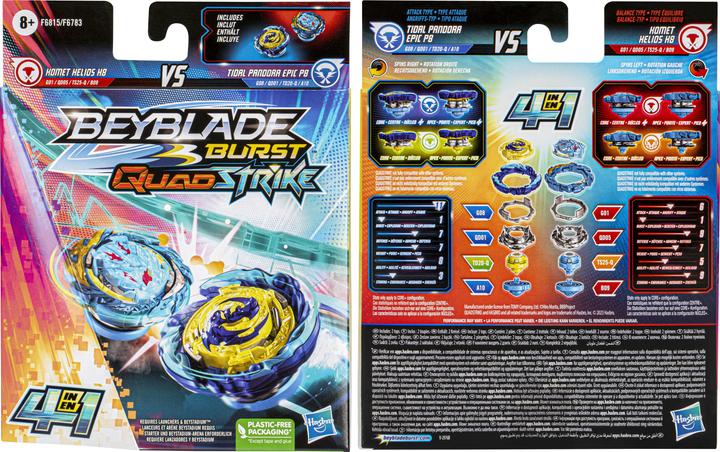 Actual product image Hasbro Beyblade Burst QuadStrike Comet Helios H8 and Tidal Pandora Epic P8 Spinning Top Twin Pack, Battle