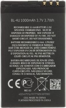 Produktbild Nokia BL-4U Battery for 1000mAh Li-Ion (OEM)