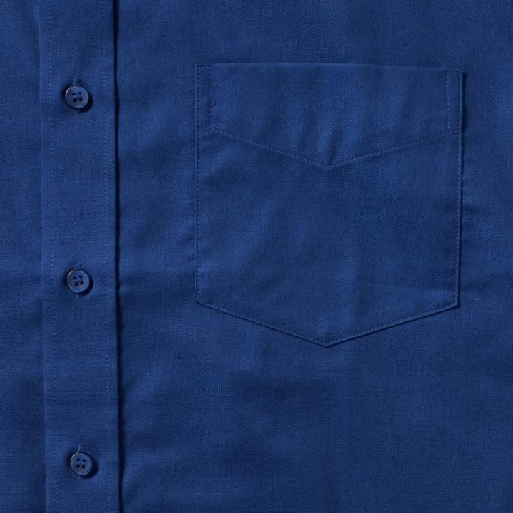 Image du produit Russell - Chemise manches longues - Homme (39)
