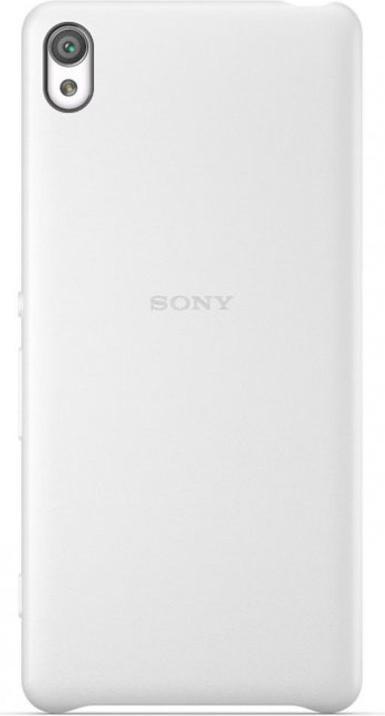 Produktbild Sony Sbc26 (Sony Xperia XA)