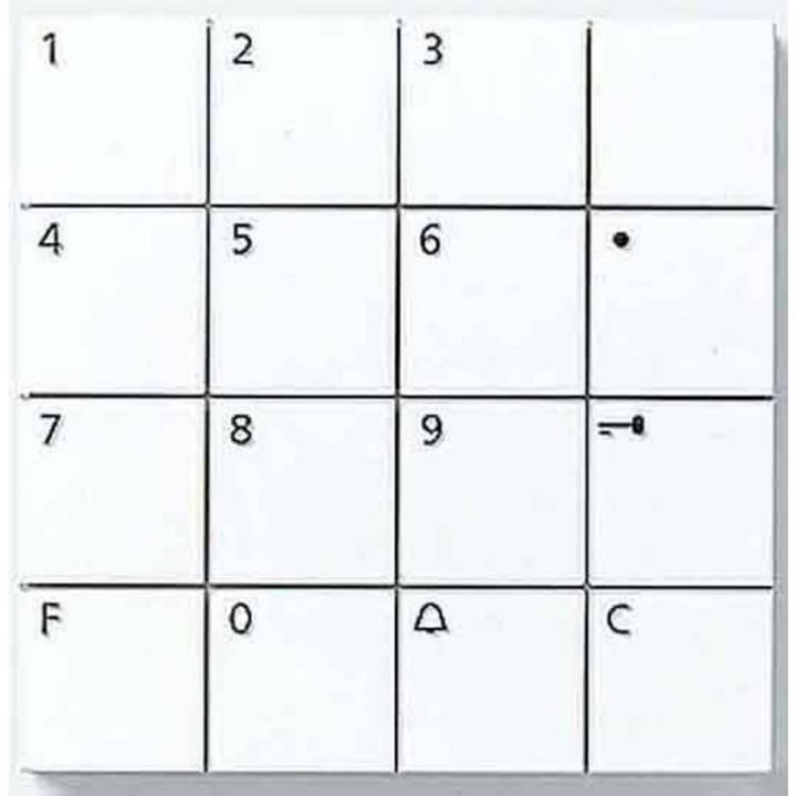 Produktbild Siedle Codeschloss-Modul