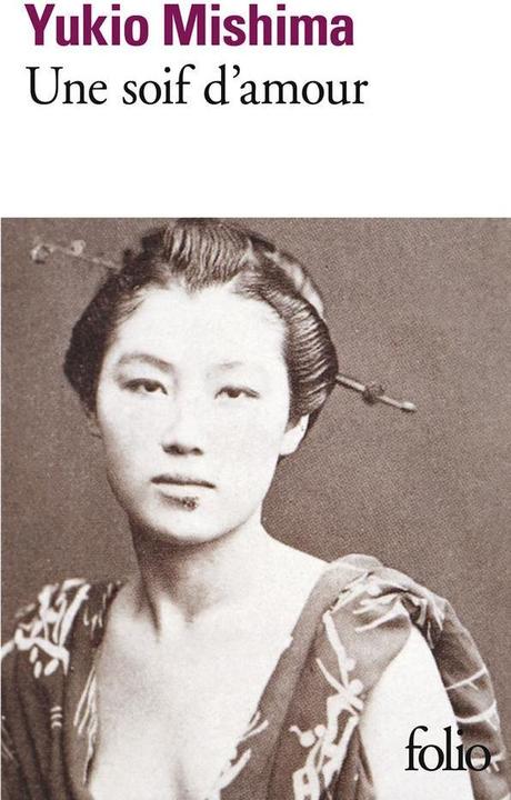 Produktbild Une soif d'amour (Französisch, Mishima Yukio, 1989)
