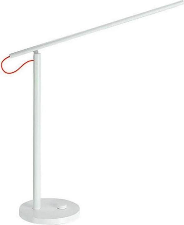 Actual product image Xiaomi Mi Smart (520 lm)