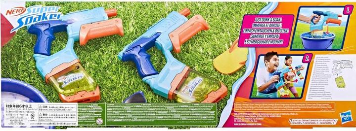 Actual product image Nerf Soa Dunk Fill 2 Pk