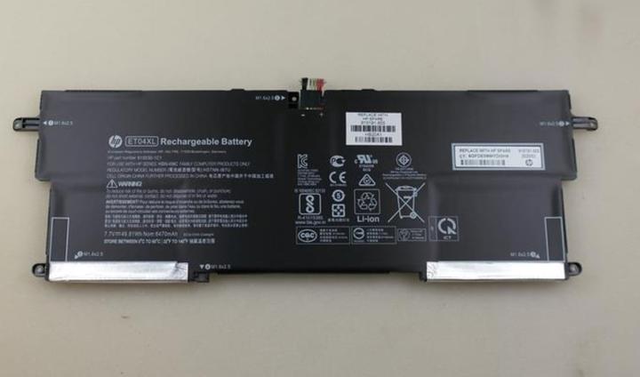 Produktbild HP Original Akku für EliteBook x360 1020 G2 (6470 mAh)