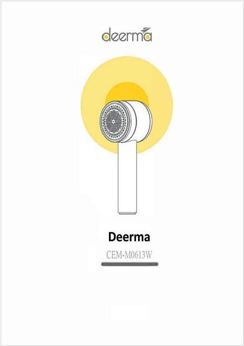 Image du produit Deerma Rasoir à peluches