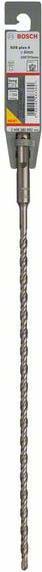 Produktbild Bosch Professional Zubehör Hammerbohrer SDS plus-5, 6 x 250 x 315 mm (6 mm)