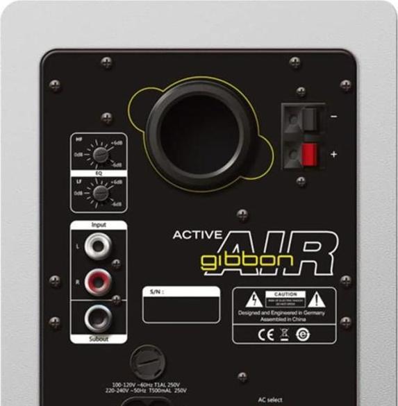 Image du produit Monkey Banana Gibbon Air (Actif, Couples, 2x 30 W)
