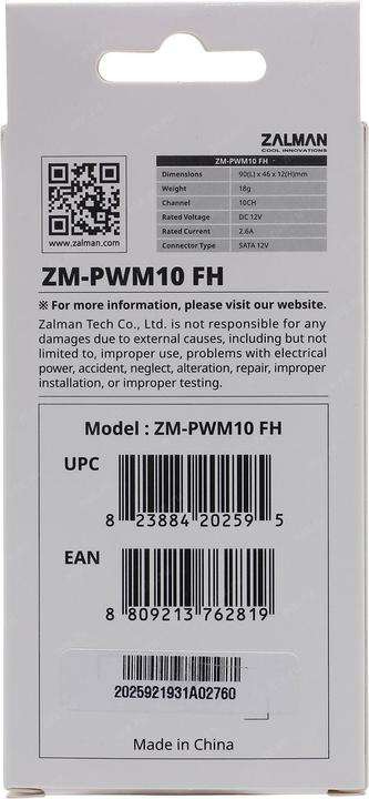 Actual product image Zalman PWM Controller 10Port (ZM-PWM10 FH)