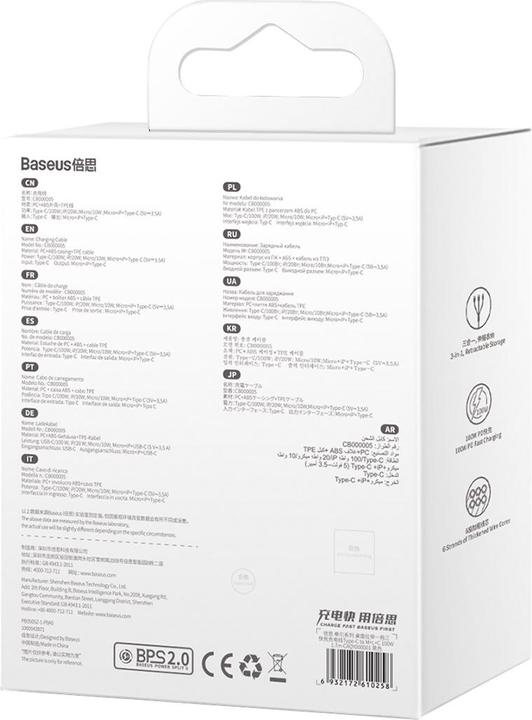 Produktbild Baseus Traction Series 3in1 (1.70 m)