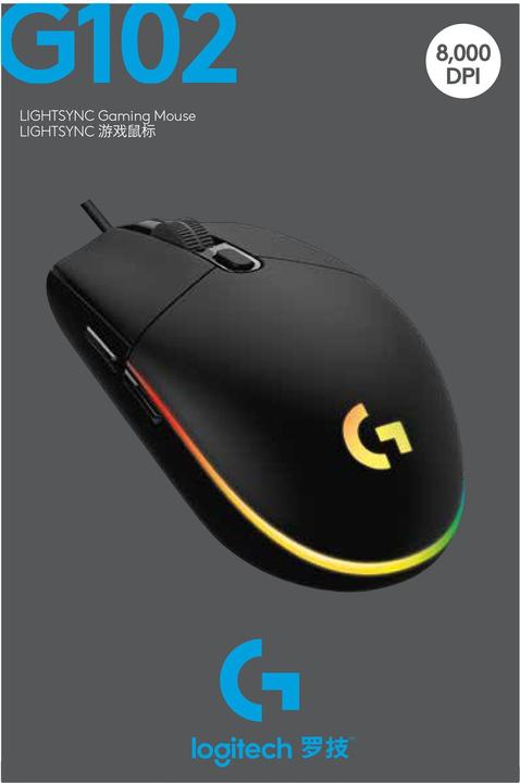 Produktbild Logitech G G102 (Kabelgebunden)
