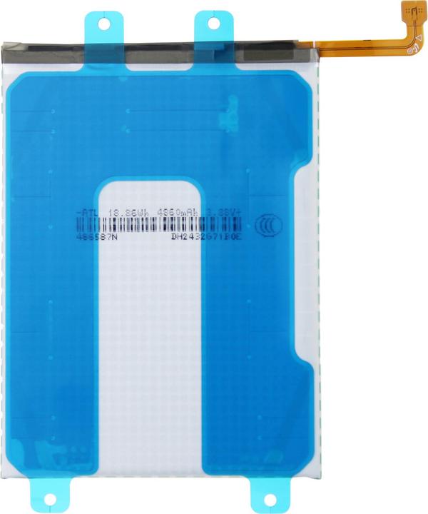 Immagine prodotto Samsung PowerCell