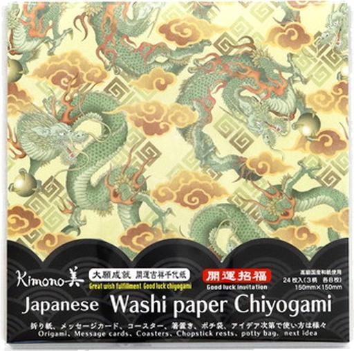 Immagine prodotto Kamiiso Carta Washi Origami Chiyogami, 3 motivi (24 x)