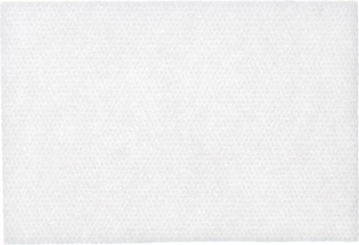 Immagine prodotto Smith & nephew Wundkompresse 5cmx7.5cm