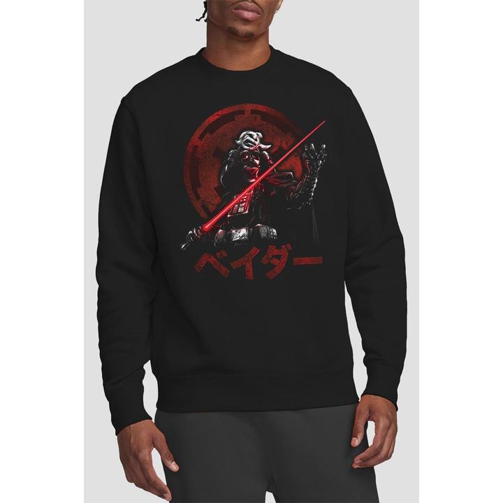 Produktbild Star Wars Visions Vader Sweatshirt (XL)