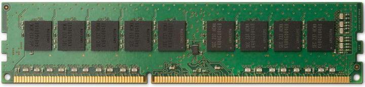 Produktbild HP DDR4 module (1 x 8GB, 3200 MHz, DDR4-RAM, DIMM)