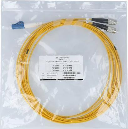Produktbild BlueOptics Duplex LWL Patchkabel LC-UPC/FC-UPC Singlemode 2 Meter (CAT6e, 2 m)