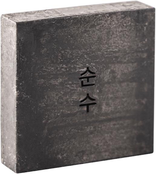 Produktbild Ondo Charcoal & Willow Purifying Cleansing Bar (Reinigungstücher)