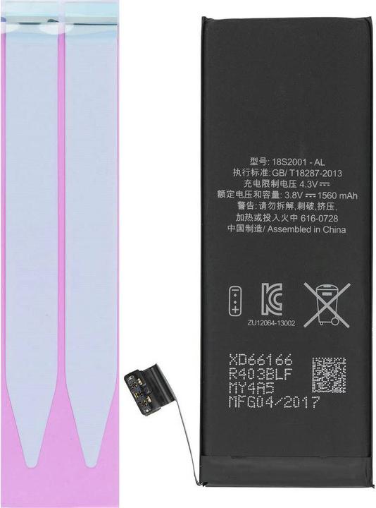 Produktbild No Name Akku für iPhone 5S