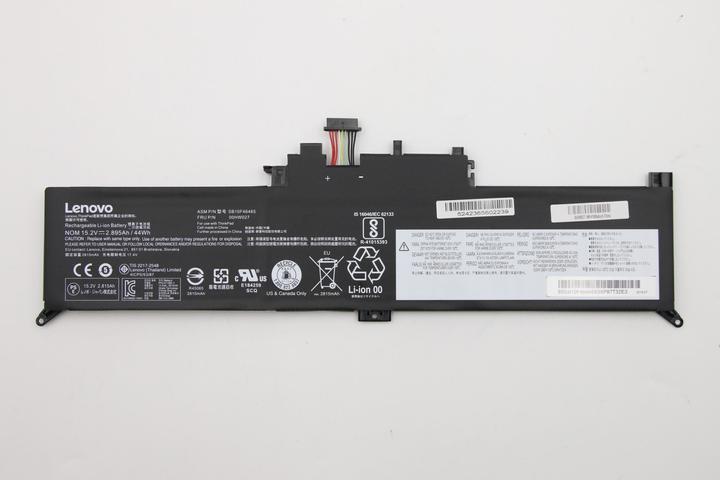 Actual product image Lenovo Battery 4-Cell (4 Cells, 4 mAh)