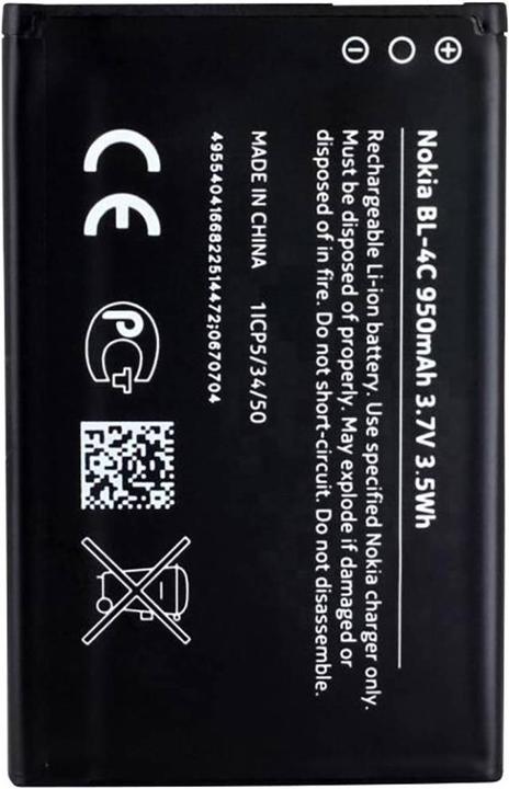 Immagine prodotto Nokia Batteria originale BL-4C