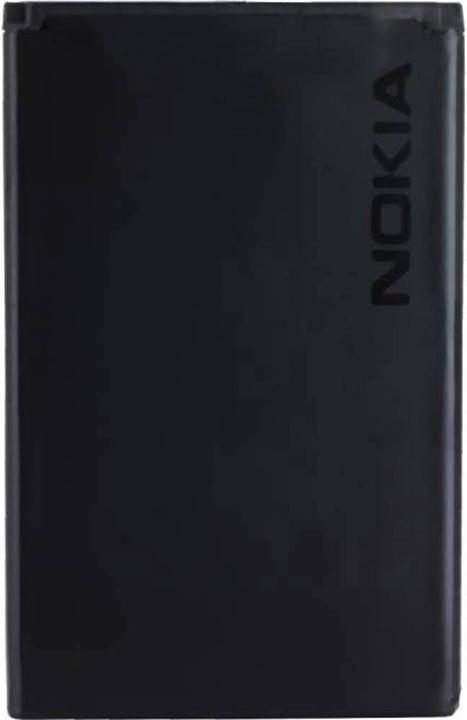 Immagine prodotto Nokia Batteria originale BL-4C