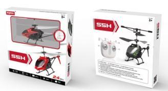 Actual product image Amo Toys Syma - R/C S5H Airwolf Helicopter Red (50401)