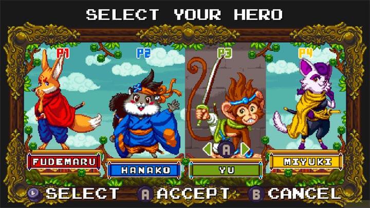 Actual product image Tesura Kemono Heroes (Collectors Edition) (PS5)