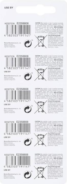 Actual product image Murata Lithium button cell CR 2032 (5 pcs., CR2032, 220 mAh)