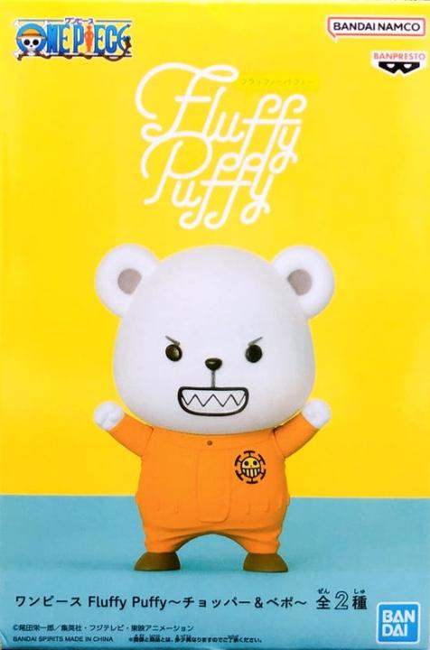 Actual product image Banpresto One Piece - Fluffy Puffy - Chopper & Bepo - Bepo - Statue 7cm