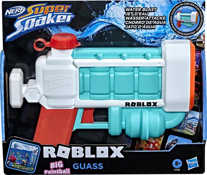 Actual product image Nerf BIG Paintball!: Guass