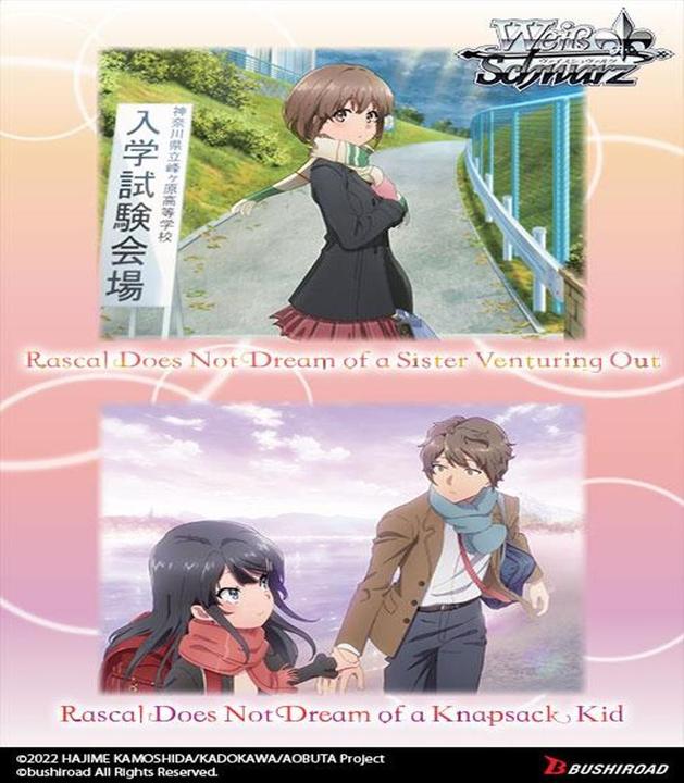 Actual product image Bushiroad Rascal Does Not Dream Series Booster Display (12 Packs) - Weiss Schwarz TCG - EN (English, Booster display)