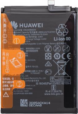 Immagine prodotto Huawei Batteria HB526489EEW per MED-L49, MED-LX9, MED-LX9N Y6p